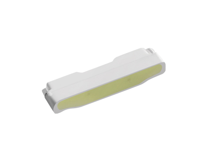 Backlight 3004 Series
